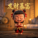 胸片全体曝光